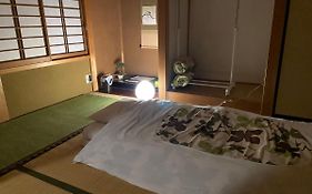 Takayama Ninja House